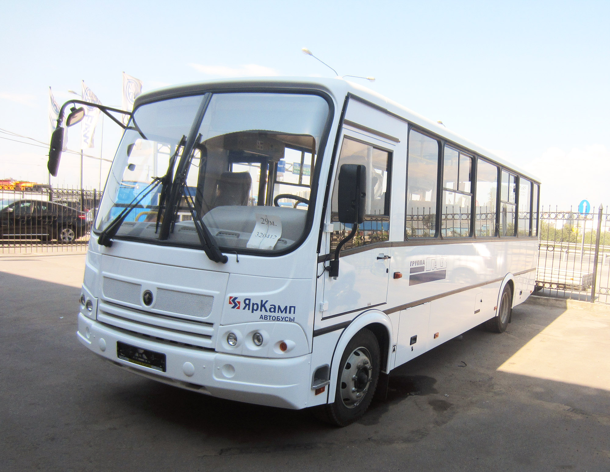 «ЯрКамп-Лизинг» поставил на условиях лизинга автобус ПАЗ 320412-05 2014 года выпуска