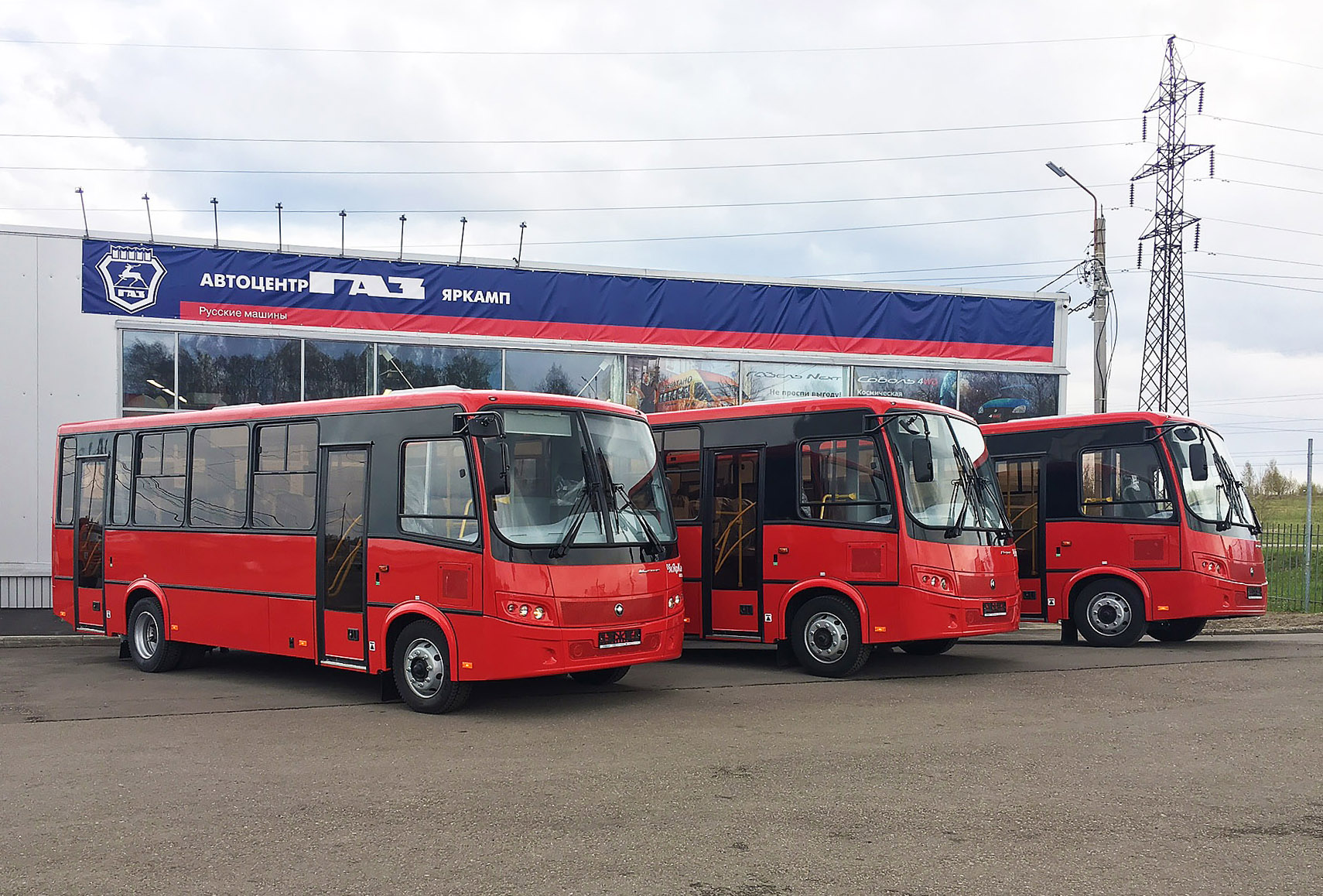 "ЯрКамп-Лизинг" произвел передачу в финансовую аренду трех автобусов ПАЗ "Вектор"