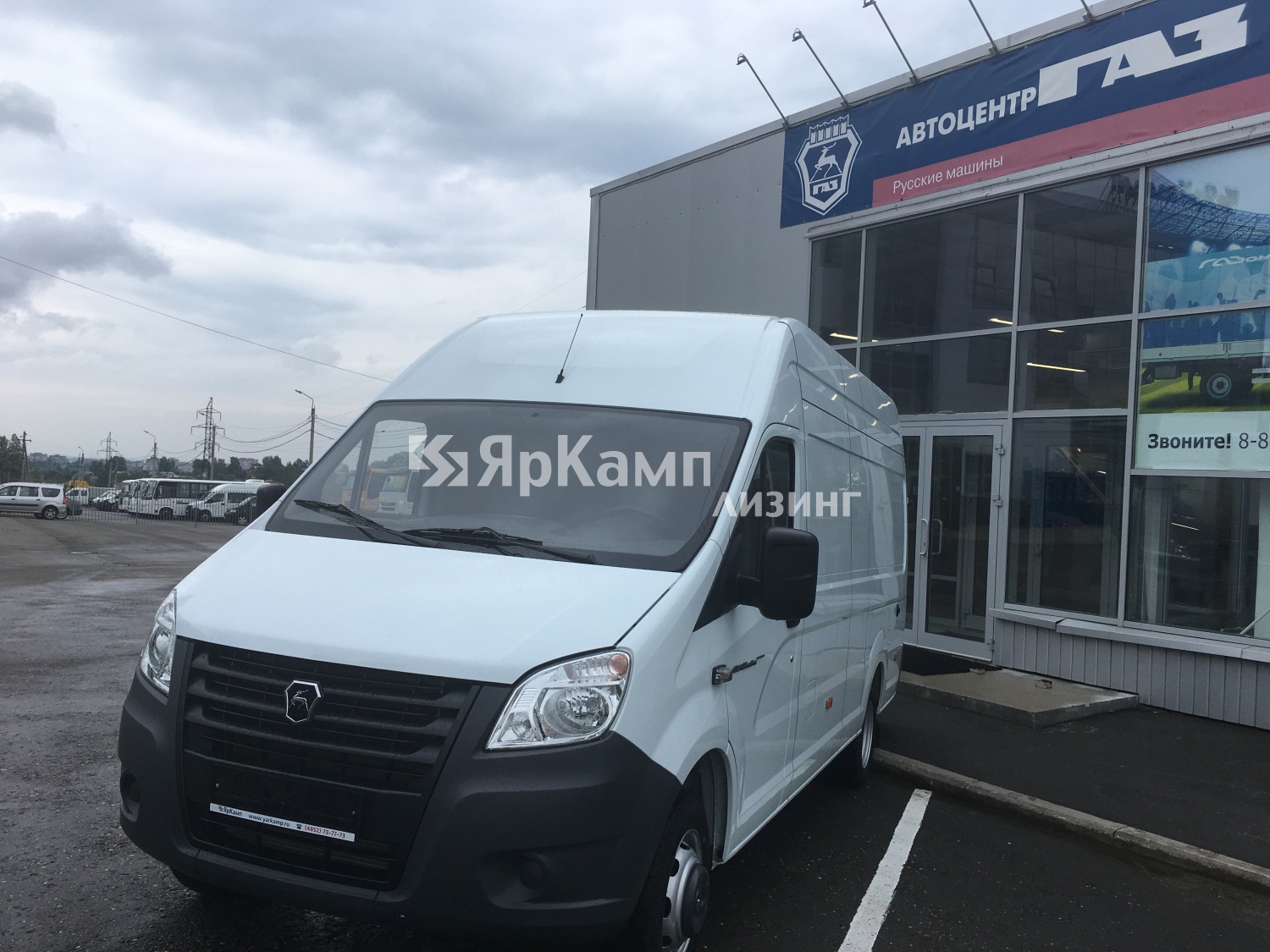 Цельнометаллический фургон ГАЗель Next A31R32 отгружен на правах финансовой аренды