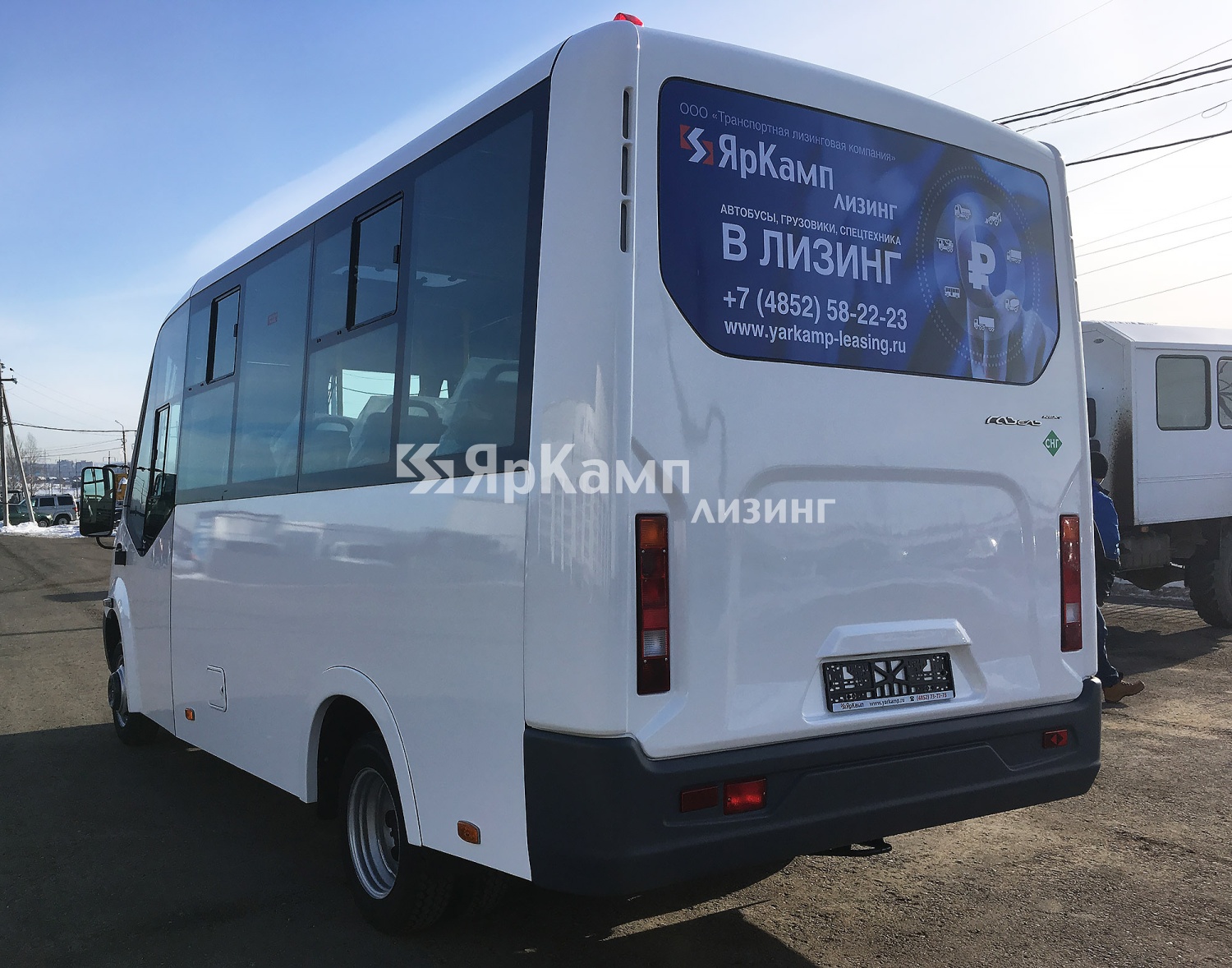 Автобусы на базе шасси ГАЗель NEXT Citiline переданы в финансовую аренду