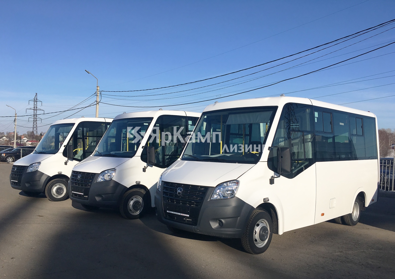 Автобусы ГАЗель NEXT Citiline переданы в лизинг