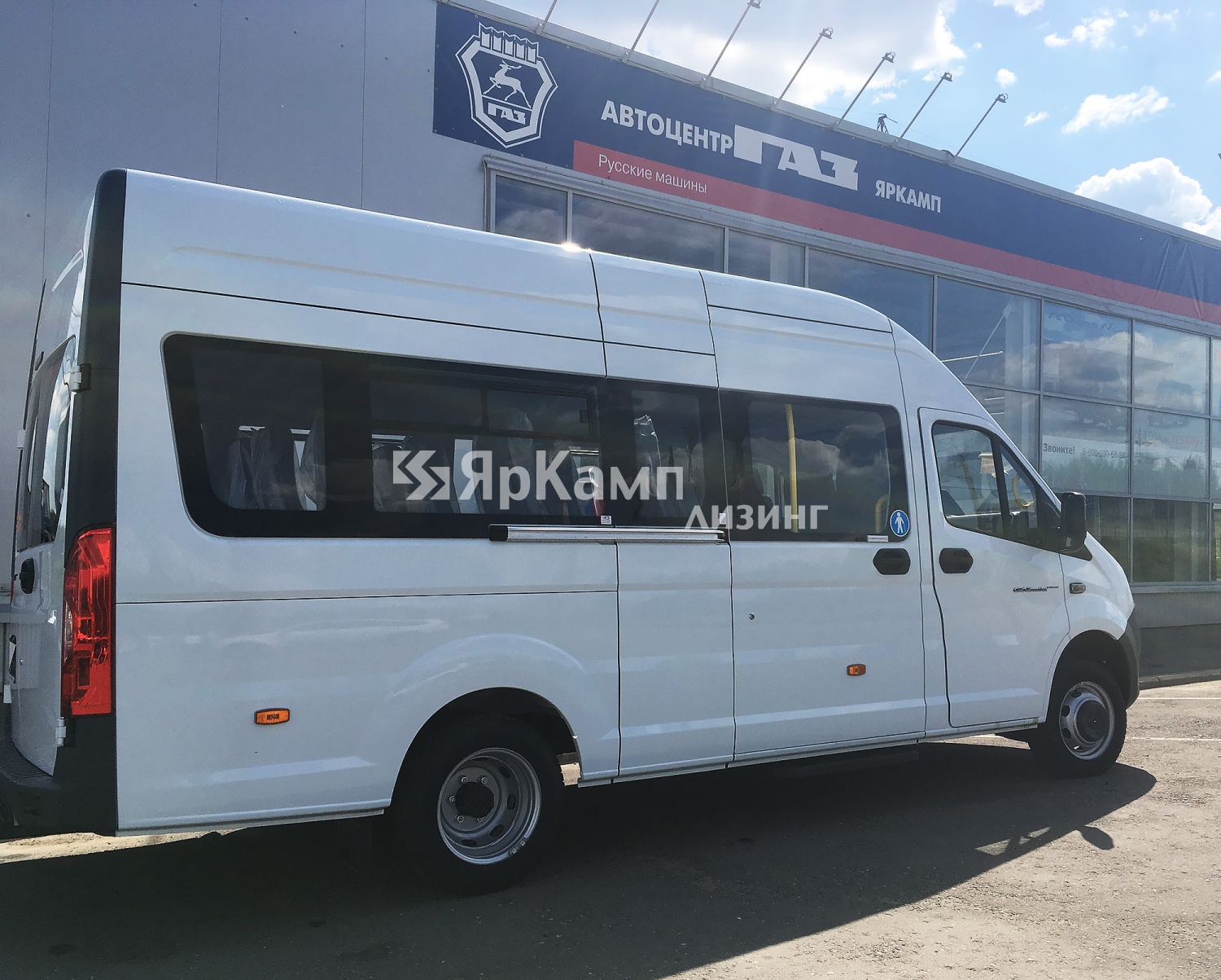 Цельнометаллический автобус на базе ГАЗель NEXT передан в лизинг