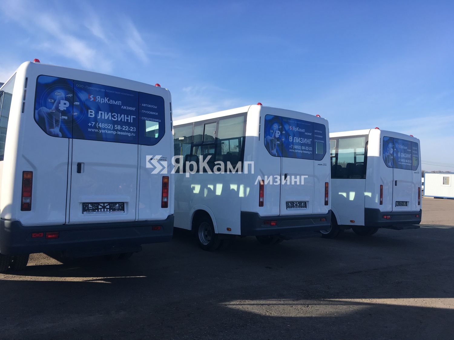 Автобусы ГАЗель NEXT Citiline переданы в лизинг