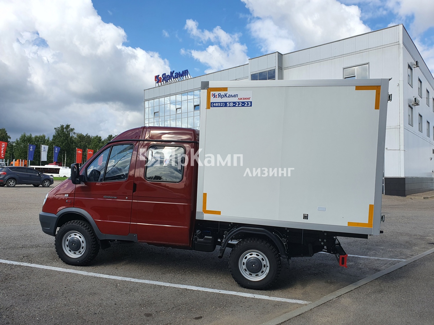 "ЯрКамп-Лизинг" осуществил передачу специализированного автомобиля Соболь БИЗНЕС с изотермическим фургоном в финансовую аренду