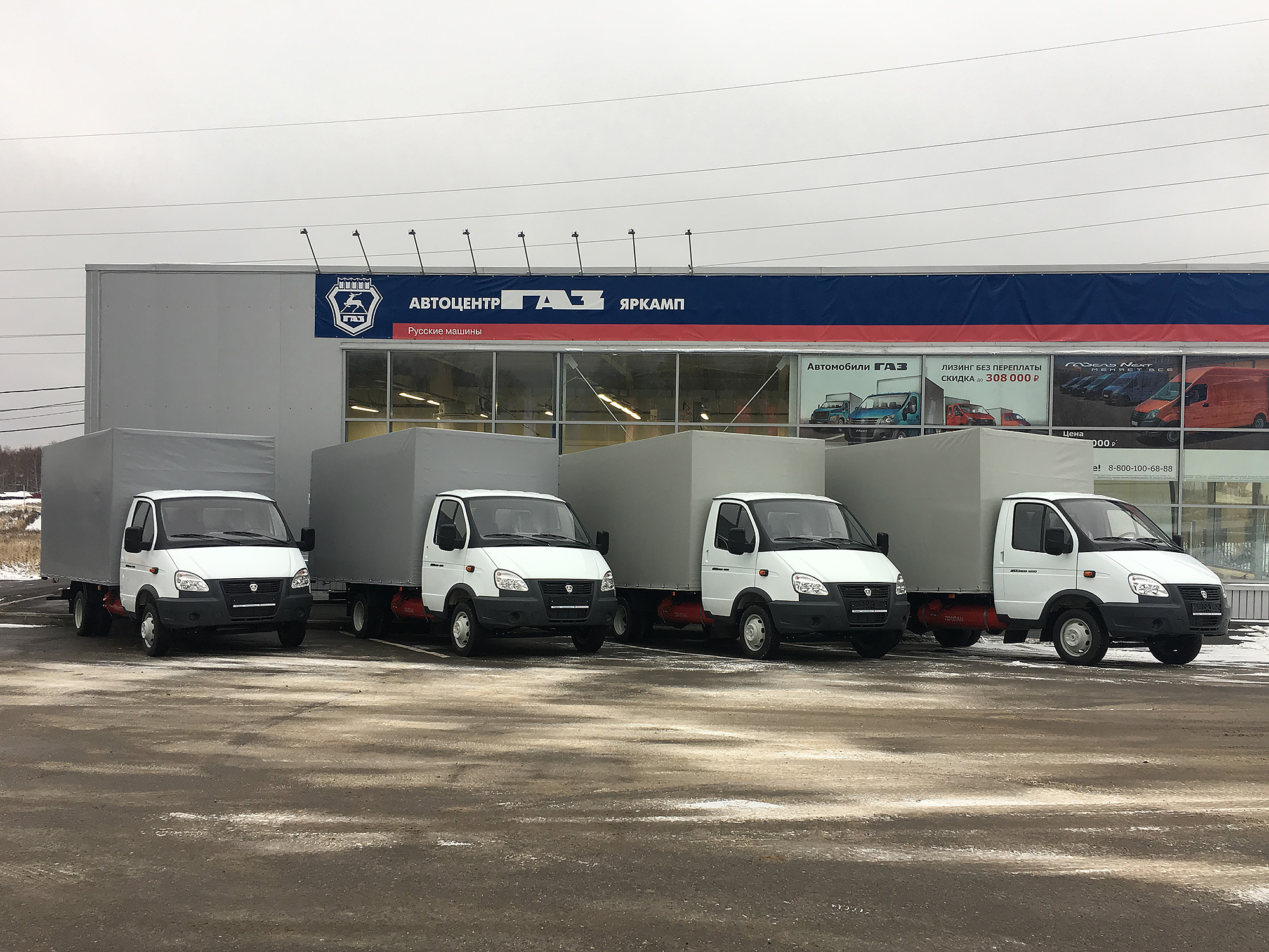 Пять грузовых фургонов ГАЗ переданы в оперативный лизинг