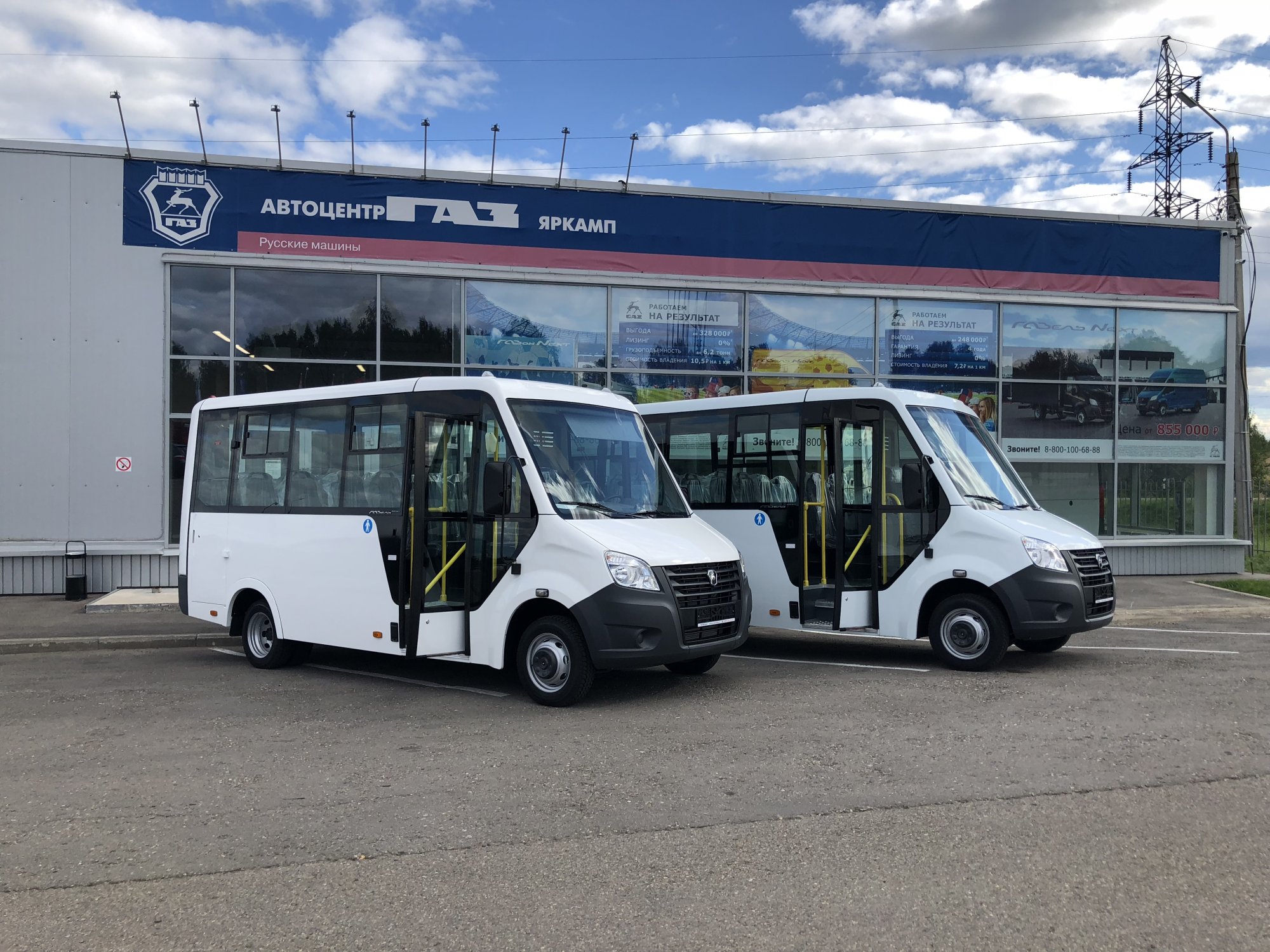 Два автобуса ГАЗель NEXT А64R42 переданы в лизинг