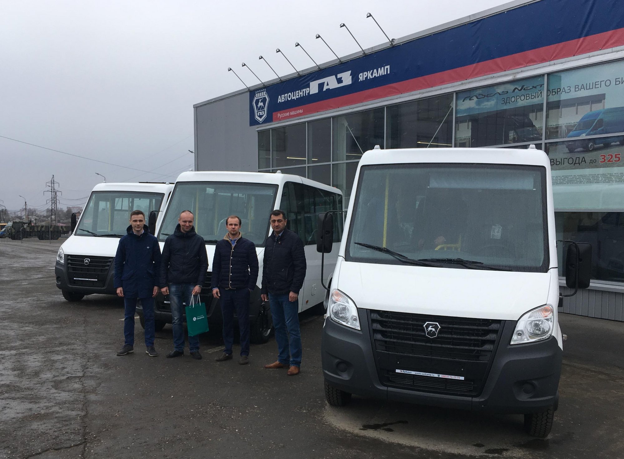 Автобусы ГАЗель NEXT Citiline (ГАЗ-А60R42) переданы в финансовую аренду