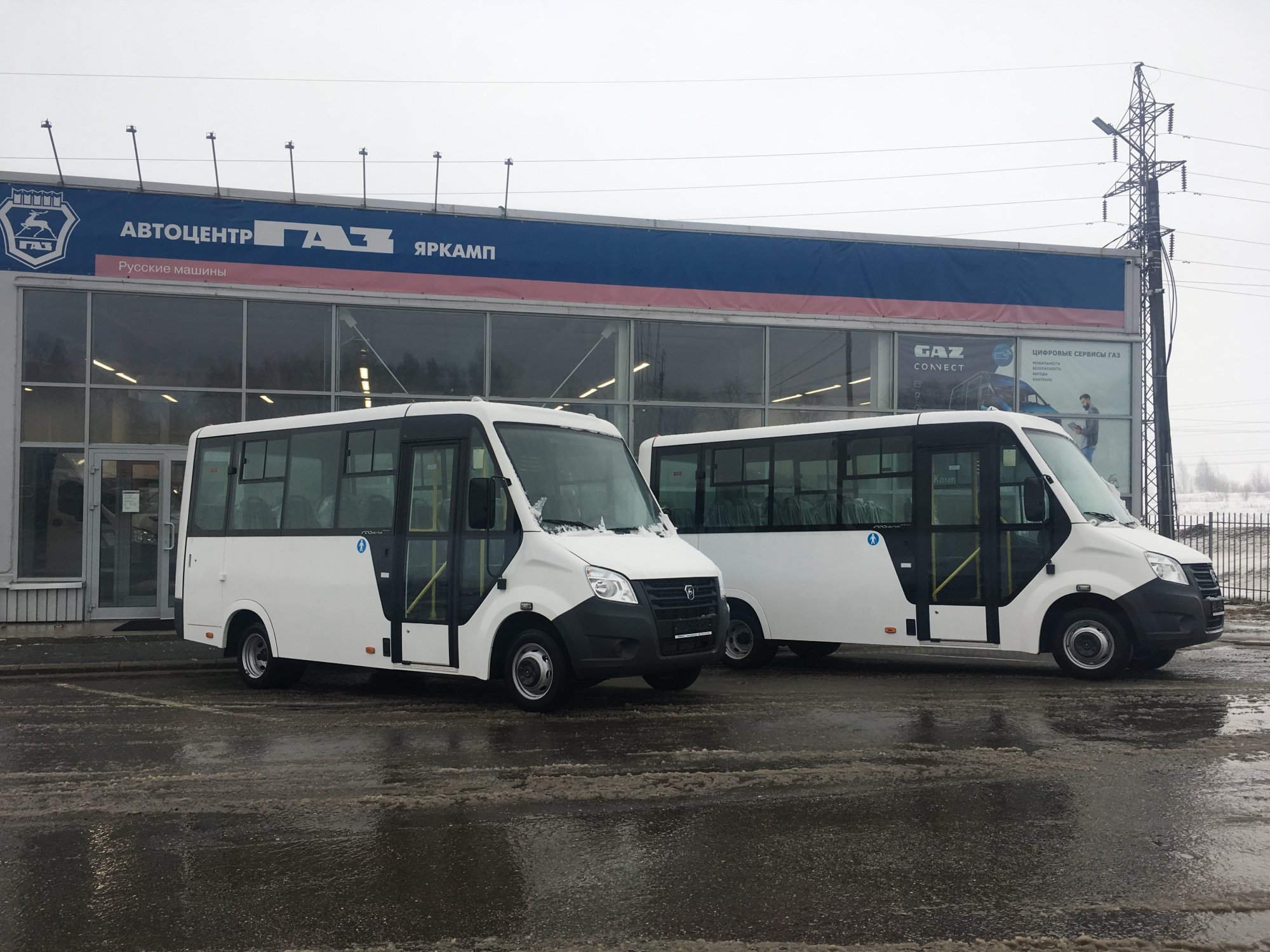 "ЯрКамп-Лизинг" поставил на условиях лизинга два автобуса ГАЗ-А64R42