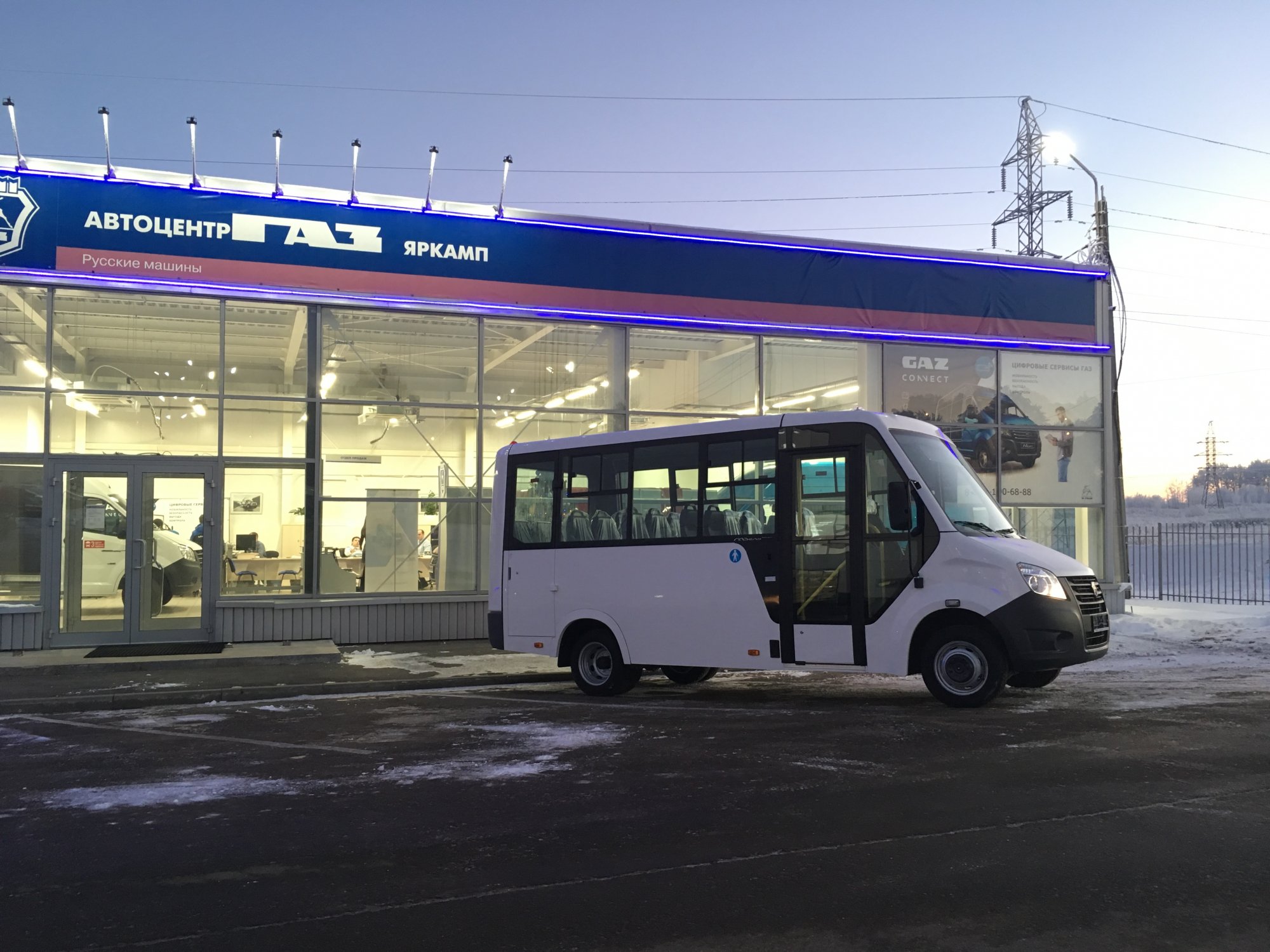 Городской автобус ГАЗель NEXT передан в лизинг