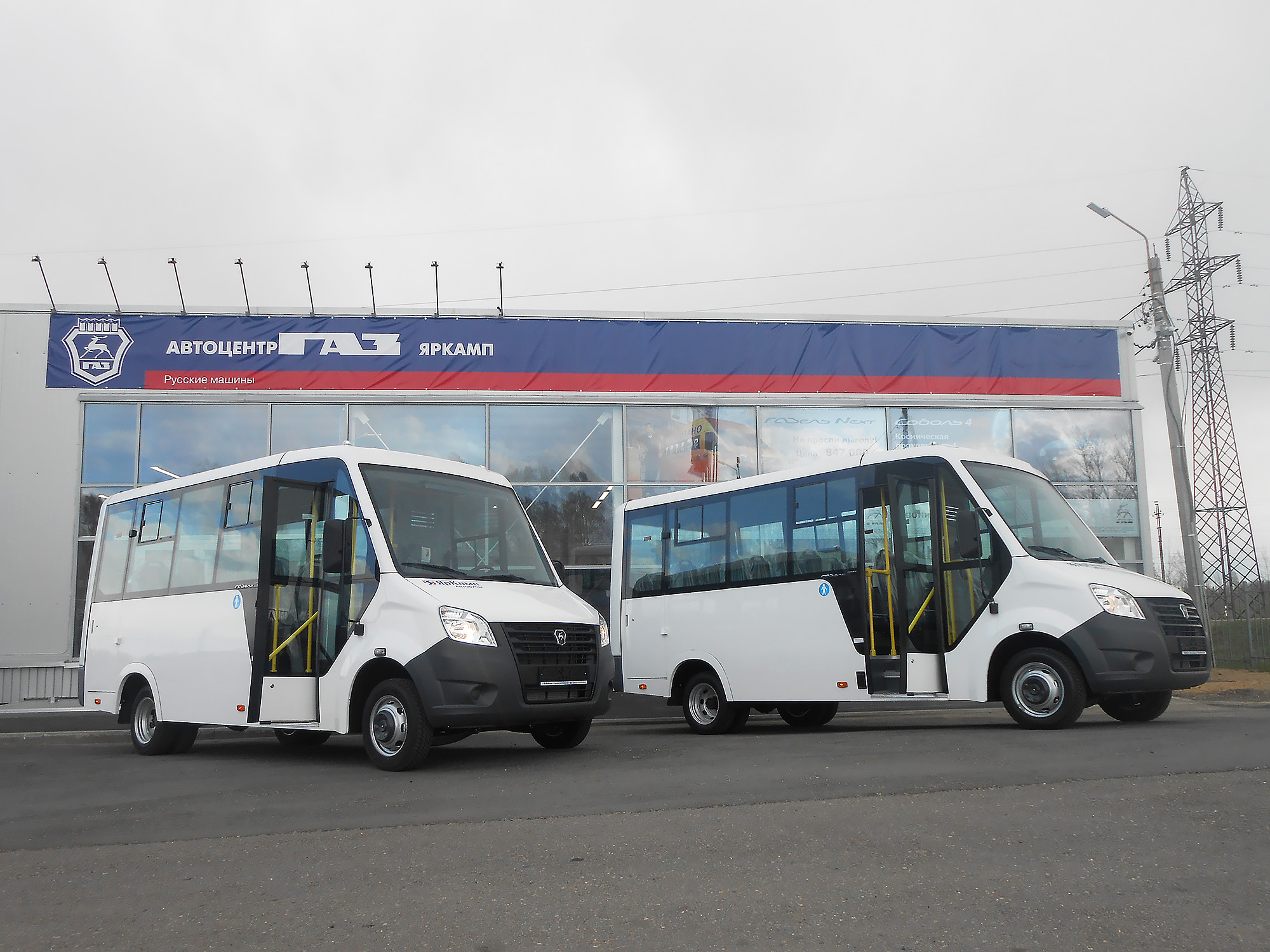 Два автобуса ГАЗель NEXT Citiline переданы в лизинг
