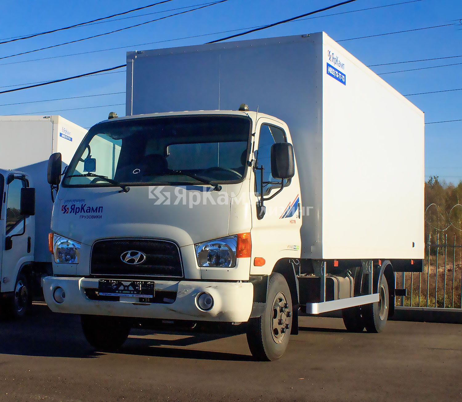 Группа компаний "ЯрКамп-Лизинг" произвела отгрузку на условиях лизинга автофургоны ГАЗель и Hyundai