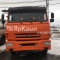 "ЯрКамп-Лизинг" произвел передачу на условиях лизинга самосвала КАМАЗ-45143-6012-50 (6х4)