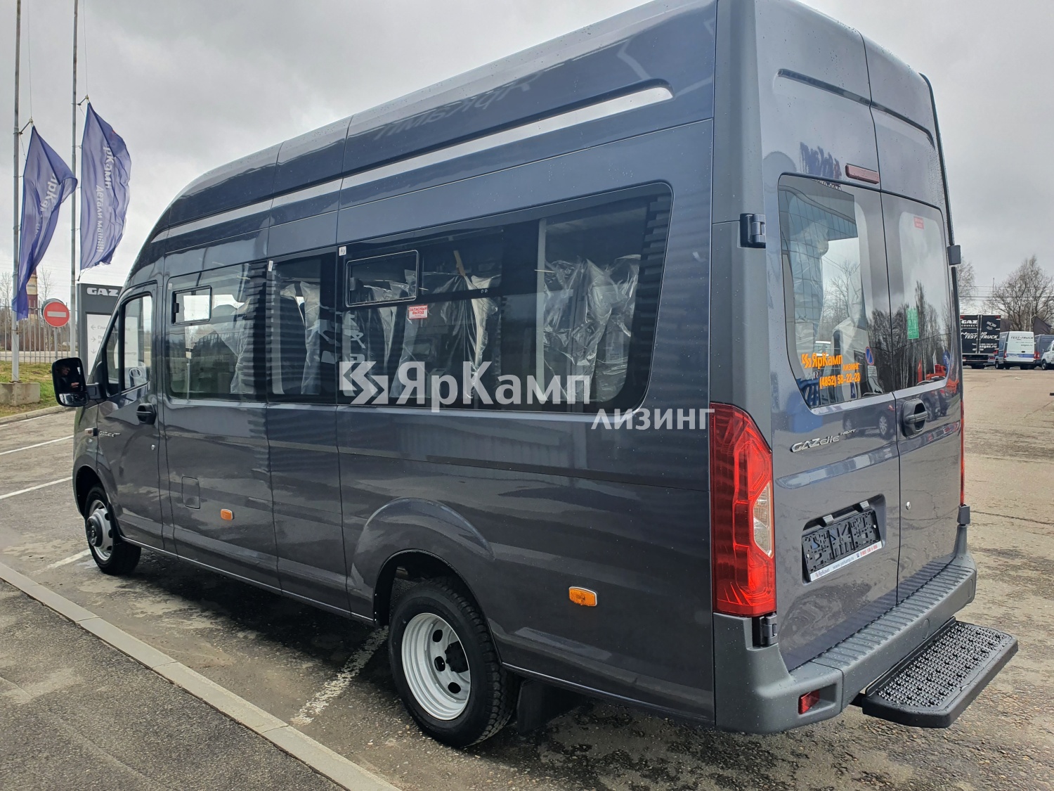 "ЯрКамп-Лизинг" осуществил поставку в лизинг автобуса ГАЗ А62R32