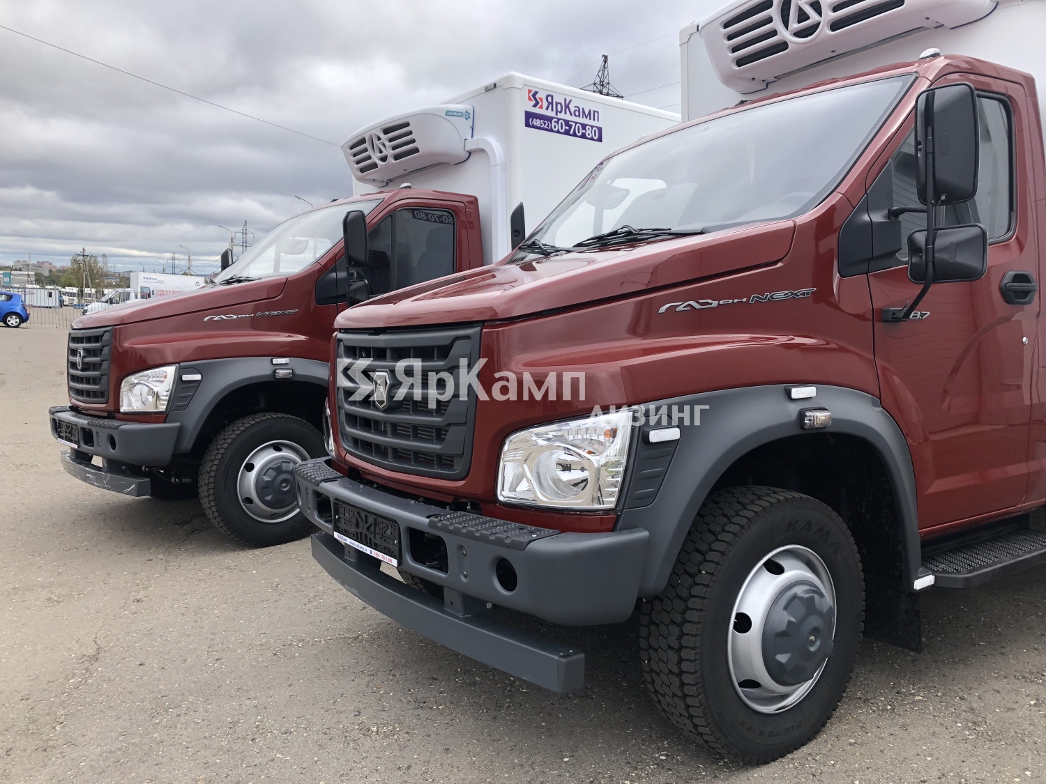 Два фургона на базе ГАЗ-С41R13 переданы в финансовую аренду
