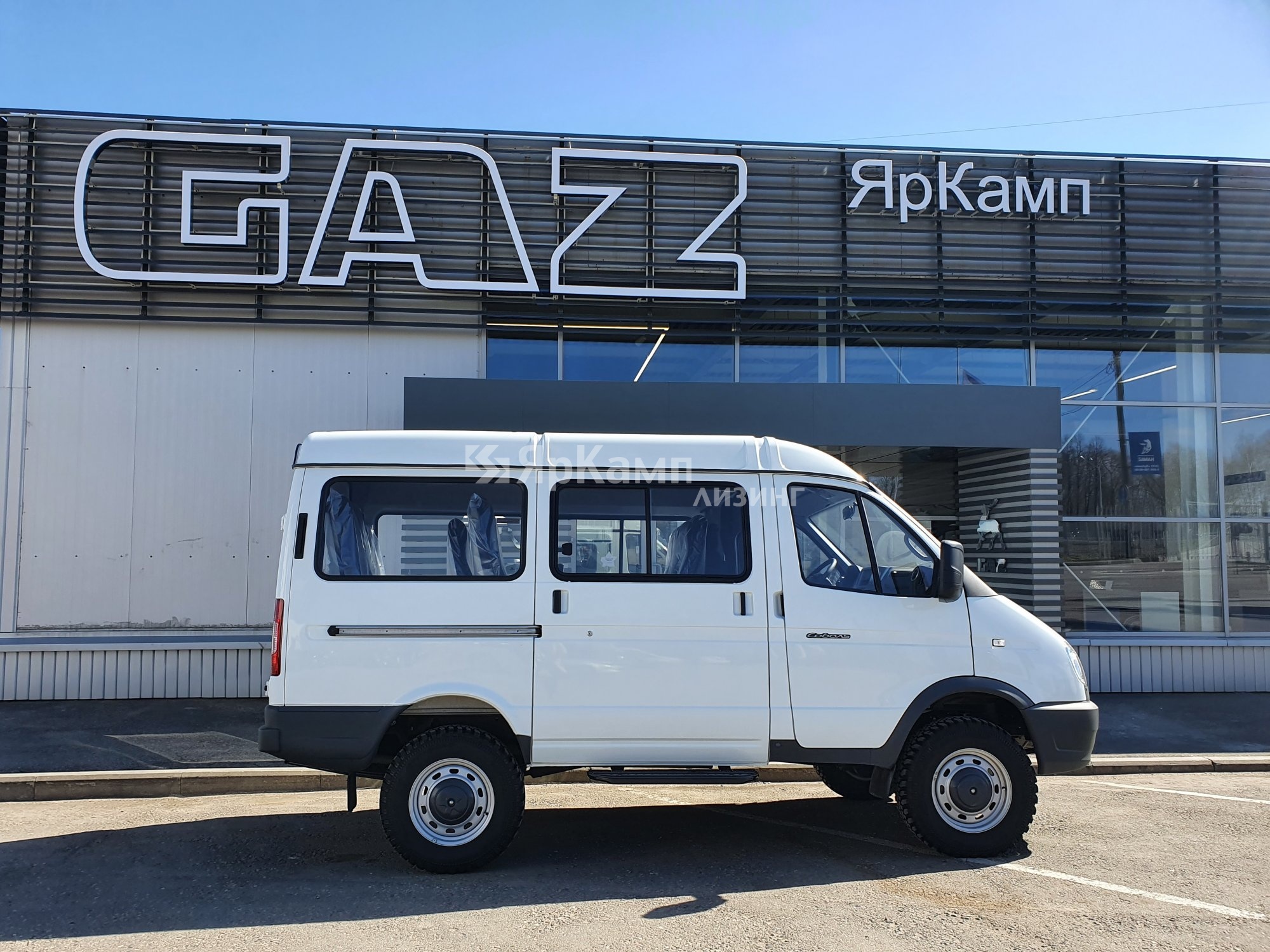 Микроавтобус ГАЗ-221717 «Соболь Баргузин» отгружен на условиях лизинга