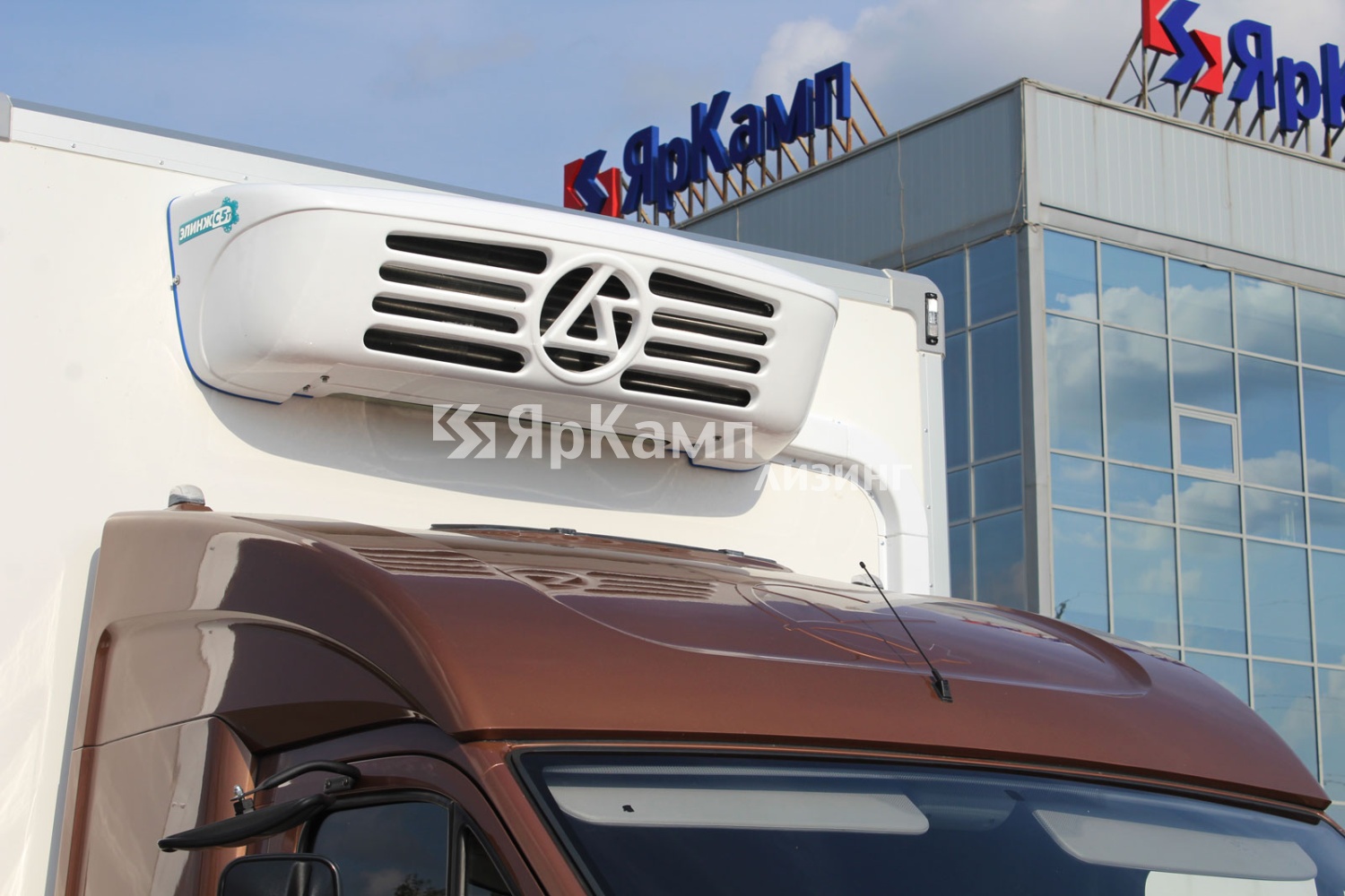 "ЯрКамп-Лизинг" осуществил поставку рефрижератора Чайка-Сервис 278451 на базе ГАЗ-С41RB3