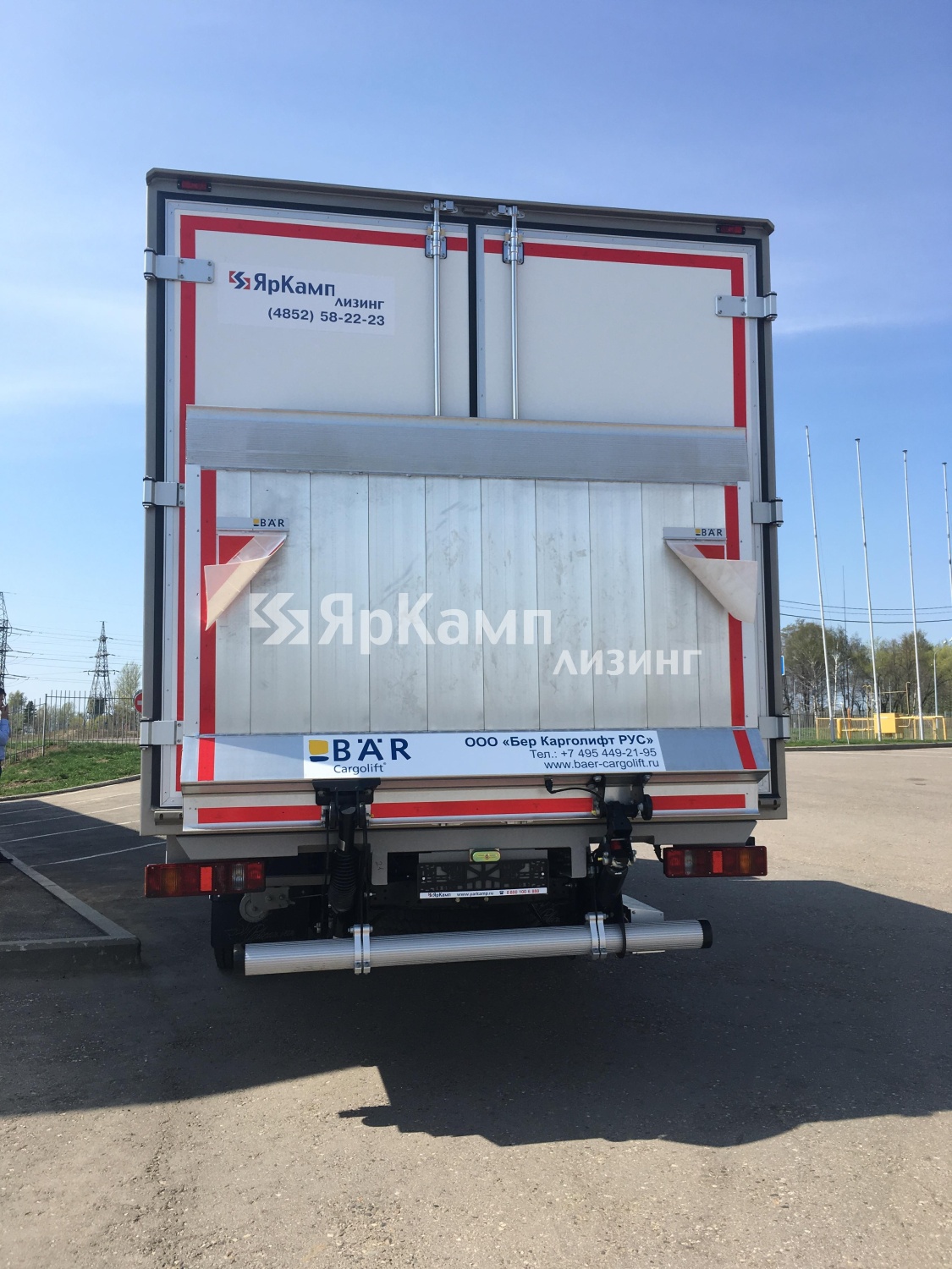 "ЯрКамп-Лизинг" осуществил поставку на условиях лизинга автофургона-рефрижератора 3010GA на базе ГАЗ-С41RB3