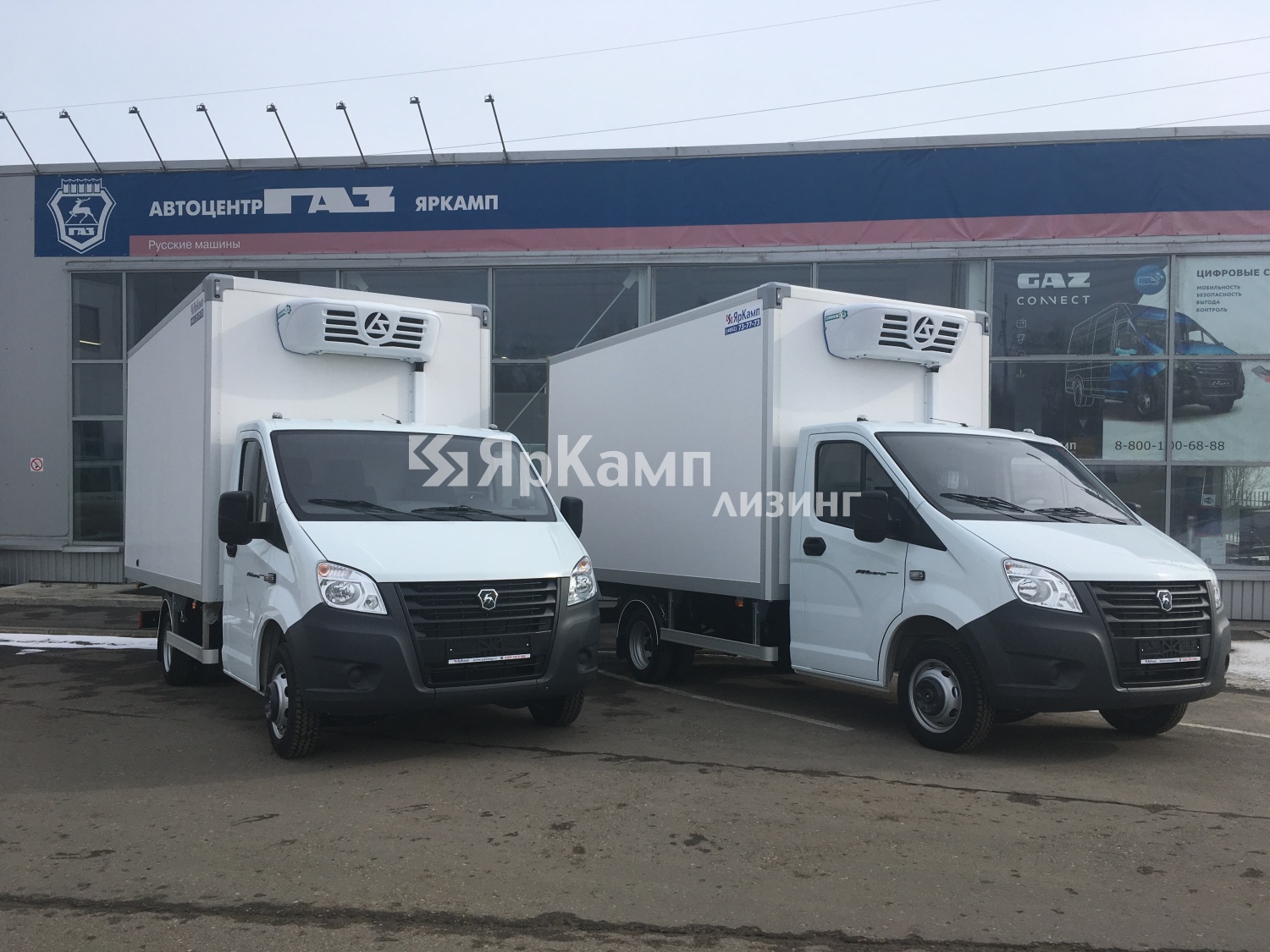 Два автомобиля-фургона рефрижератора 3008EC на базе ГАЗ-A21R23 отгружены на правах финансовой аренды