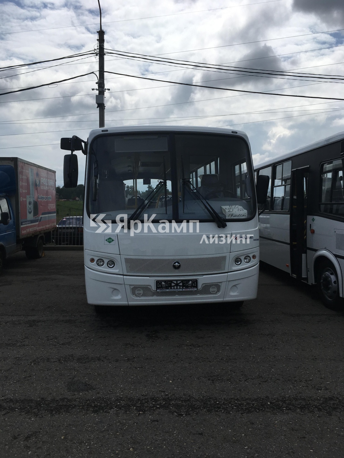 Пять автобусов ПАЗ 320414-14 переданы в лизинг