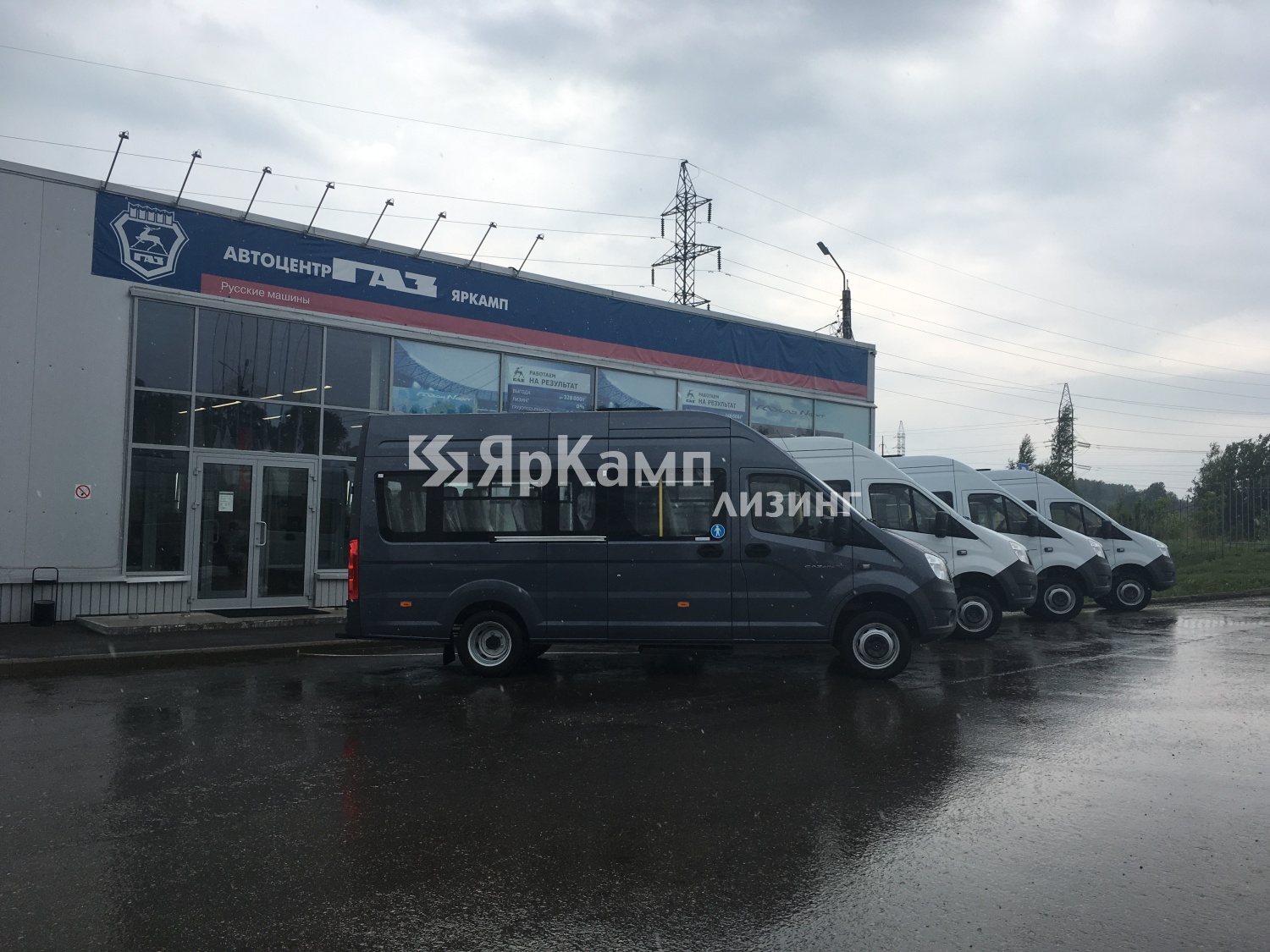 "ЯрКамп-Лизинг" передал в финансовую аренду четыре автобуса класса А ГАЗ-A65R32